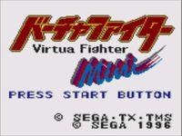 Virtua Fighter Animation sur Sega Game Gear
